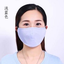 활성탄마스크 실크 여과 편 PM25 전업 방호 누에실 여성 더블레이어 레쉬 호흡하기 쉽다 2436403047, 라이트 블루