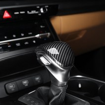 카스타 4세대 카니발 KA4 프레스티지 카본 몰딩 기어봉 기어노브 커버 튜닝 용품