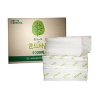 특지 핸드타올5000매/흰색/천연펄프 무형광제품, 100매, 50개