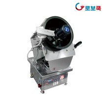 로보쿡 자동 볶음기 자동믹서 볶음솥 업소용 가스렌지 소형 K2-1055-TM 단체급식, 선택02. LNG전용