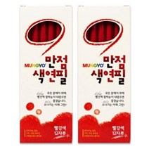 12개묶음판매 만점색연필 400 디자인 문구 12개묶음판매 400만점색연필 생필품 사이트 도매 생활용품, 1 쿠팡 클릭애비뉴 본상품선택, 1 쿠팡 클릭애비뉴 본상품선택