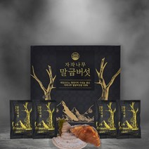 자작나무 말굽버섯 진액 자연산 원물 함유량12.5% 30시간 저온 발효추출, 1개, 100%자작나무말굽버섯진액