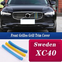 차량 그릴 전면 커버 볼보 S60L S90L XC40 XC60 XC90 XC70 V90 CC S90 S60 S40 V60 자동차 M 스포츠 3 스웨덴 색상 개, 6.xc40