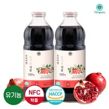 [투네이쳐] [투오가닉] 물넣지않은 프리미엄 유기농 석류즙 100% 착즙원액 1000mlx, 1개, 상세 설명 참조