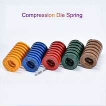 압축 다이 스프링 외경 16mm 직사각형 내경 8mm 길이 20-300mm 1개579670, [01] Yellow, 16x8x65mm