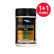 [1+1] 고헬씨 상어연골 750mg 180정