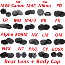 카메라 렌즈 캡 5pcs / 10pcs 후면 세트 FD E 올림푸스 M4/3 OM 미놀타 MD 후지 필름 FX LM LR M39 M42 호환, 10 Sets, Logo for Sony E