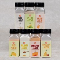 뿌링클 갈릭 치즈 어니언 허니버터 콘소메 시즈닝 80g, 01.잇템 매콤핫치즈시즈닝 80g