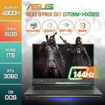 ASUS ROG STRIX G17 G713IM-HX020 라이젠7 RTX3060 17인치 고사양 노트북, G713IM, FreeDOS, 16GB, 1TB, AMD, 그레이