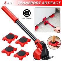 무거운가구옮기기 가구 이동바퀴 옮기기 냉장고이동 5Pcs Set Heavy Duty Furniture Lifter Mover Roller with Wheel Bar Moving, 한개옵션0