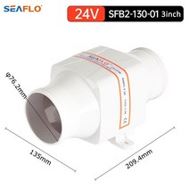 서큘레이터 선풍기 팬Seaplo-3 "/4" 빌지 송풍기 팬 DC 12V 24V 4 블레이드 조용한 에너지 효, 04 4inch  12V
