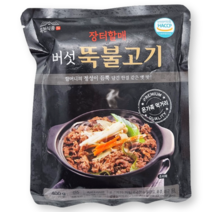 옥천 장터할매 버섯뚝불고기 400g, 1개