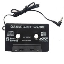 카세트백 cd카세트플레이어 카세트 Aux 어댑터 자동차 테이프 오디오 카세트 Mp3 플레이어 변환기 3.5mm 잭 플러그 아이팟 아이폰 MP3 AUX 케이블 CD 플레이어