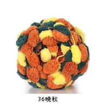 자이언트얀 벨벳 두꺼운털 페브릭 가방 DIY 뜨개질 화려하고 두꺼운 공 원사 무지개 폼폼 양모 뜨개질 담요, 한개옵션1, 36 36