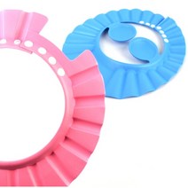 유아 어린이 아기 샴푸 캡 모자 목욕 샤워 귀 마개 어른용 머리 감기기 헤어 눈 얼굴 보호 거품 똑딱이 용 사이즈 조절 편한 착용감, 제품선택, 귀마개형