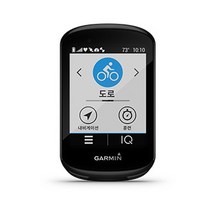 가민 엣지830 번들 자전거 속도계 심박게 가민 속도계 기흥 와츠맵