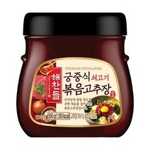 CJ 장 해찬들 궁중식 쇠고기 볶음고추장 비빔밥 매운고추장 500g 1세트, 4세트