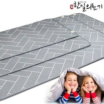 한일의료기 전기매트 거실용 전기장판 싱글 온열매트 온돌 마루 거실 매트 1인용 슈퍼싱글, 5. 한일의료기 북유럽해링본 1000×1800(원난방)