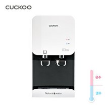 쿠쿠 CP-F602HW 상가용 가정용 기본 냉온정수기 [일시불구매 3년 필터 및 관리], 상세페이지 참조