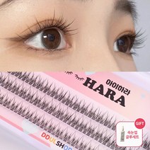 아이하라 인조속눈썹 속눈썹 부분 가닥 아이돌속눈썹 셀프연장 글루세트, 1개, 풍성한 V컷 속눈썹_10mm