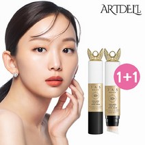 [본사직영]쟈스 콜라겐 글로우 업 톤업스틱 1+1, 오렌지