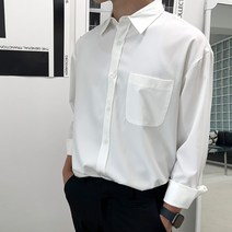 남녀 커플 링클 프리 베이직 셔츠 남성셔츠 여성셔츠 16컬러 사계절 셔츠 기본 데일리 촤르륵 셔츠