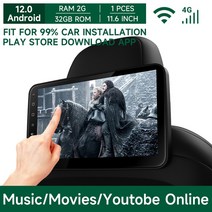 자동차모니터 차량용 영상플레이 11.6 quot업그레이드 안드로이드 12 자동차 TV 헤드레스트 모니터 태블릿 터치 스크린 PlayStore 다운로드 앱 온라인 영화 시청 HDMI, [03] 1screen(WIFI SIM4G)