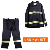 소방관복 내화학복 방화복 특수재질 보호구, 02탑+바지