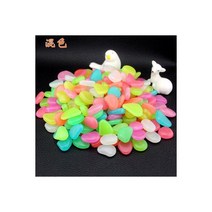 야광 조경돌 조경 정원 어항 꾸미기 자갈 10-20PCS 어두운 정원에서 노을 돌 바위 산책로 빛나는 장식, 20PCS, 95-1 2