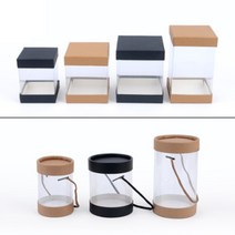 투명한 선물포장 케이스 4주년 400일 나선식 신입사원, 원형 6.5x9cm 브라운