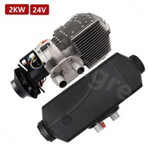 이동식 무시동히터 캠핑 저소음 12v 24v 2kw 주차 공기 디젤 히터 LCD 스위치 및 원격 컨트롤러와, 02 24v 2kw