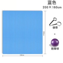 초대형 요가 매트 필라테스 홈트 체육관 2인 3인 대형 큰매트 다용도, M15 - [블루 2m×1.6m]