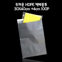 GUC7783610.09mm 두꺼운 HDPE 택배봉투 30X40cm+4cm 회색 100매