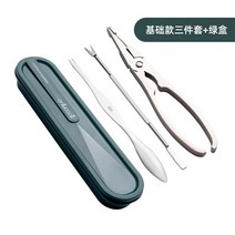 랍스타 킹크랩 손질 도구 세트 레스토랑, A