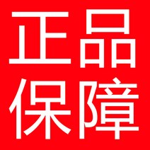 업소용 전기 튀김기 2구 돈가스 핫도구 치킨 튀김기계, 전염병 사업 보조금 컨설팅 고객 서비스가 더 유리합니까