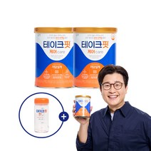 [TV홈쇼핑] 테이크핏 케어 단백질 파우더 프로틴 발효유청 저당설계 스푼 보틀 증정 2캔 3캔 4캔, 2개