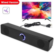 수입사운드바 새로운 TV 사운드 바 유무선 Bluetooth 5.0 홈 서라운드 사운드 바 PC 노트북 극장 TV 스피커 AUX 3.5mm 확성기, 유선 버전