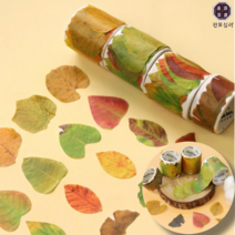 원모심려 주간보호센터 요양원 노인복지관 치매예방 인지 프로그램 가을 단풍 마스킹 테이프, 3.계수나무잎 테이프, 1개