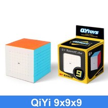 MoYu meilong 6x6x6 7x7x7 8x8x8 큐브 매직 MofangJiaoshi 4x4 5x5 6x6 7x7 8x8 스피드 퍼즐 cubo Magico Educationa, 9x9x9