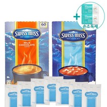 코스트코 스위스미스 코코아 밀크초콜릿 / 코코아 마시멜로우 28G X 30봉 + 더메이런손소독제