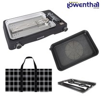 로벤탈 로벤탈 와이드 가스 그릴, 00001 단일속성, 단일옵션