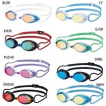 아이엠팩토리 최적가 스완 수경 SRXMPAF 물안경 스노클 가성비, BLOR