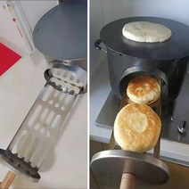 호떡팬 크레페 계란말이 씨앗호떡 고구마 굽는 기계