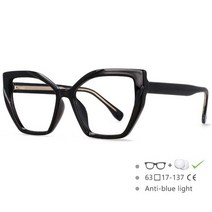블루레이 플레이어 54585 Fashion Brand Cat Eye Square Large Frame Protection Splicing Color Ladies An, 04 Black