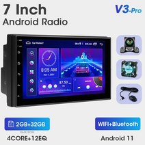 Srnubi 차량용 멀티미디어 플레이어 VW 닛산 현대 도요타 CRV 기아용 안드로이드 11 7 인치 스테레오 카플레이 자동 2din DVD 4G, V3ProFanCamera