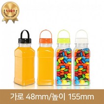페트병 (링마개)사각쥬스페트 200ml(A) 35파이, 연두, 1개