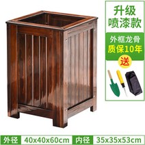 원목플랜트박스 도로화분 플랜터 텃밭상자 화단 대용량 테라스 조립식 야외 화분, 목걸이, 나무 플랜트박스40*40*60