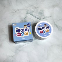 삼현제약 토닥 베이비파우더 아기분/땀띠분/신생아파우더/분통, 100ml x 3개