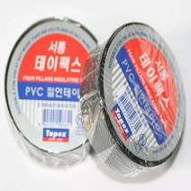 하네스 전기절연테이프 차량용 배선테이프, 서통 10M 1개
