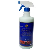 파이씨스 카르나우바 골드 세차 코팅 광택제 물왁스 코팅/광택왁스, 카르나우바골드, 카르나우바골드